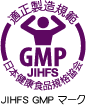 GMPマーク