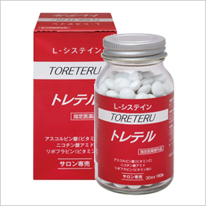 L-システイン トレテル