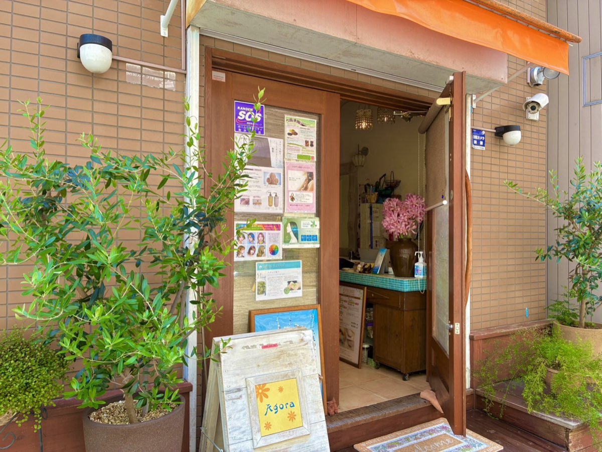 Agora 店舗入口